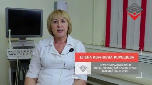 Почему УЗИ сосудов делают с УЗДГ и ЦДК?