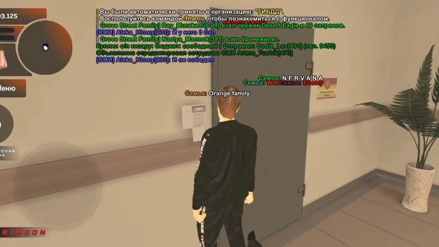 #1Путь до Лидера в ГИБДД.Устраиваюсь в в Госс службы смотреть онлайн