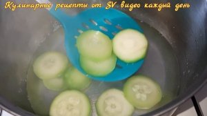 КАБАЧКИ ПО-АЛЖИРСКИ ВСЕ ПРОСЯТ РЕЦЕПТ