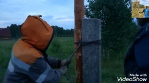Столб ЛЭП на участке. УСТАНОВКА.