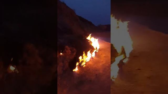 Yanardaq-Янардаг - горящая гора смотреть онлайн