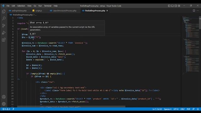 Web Programming I - Program the product selling history page