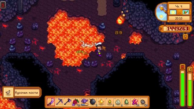 подземный вулкан смотреть онлайн