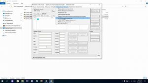 Отключение иммобилайзера в ЭБУ EDC16U31 прибором VVDI2