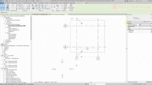 Курс по КЖ в Revit – Урок 2.4 Иерархия элементов в Revit