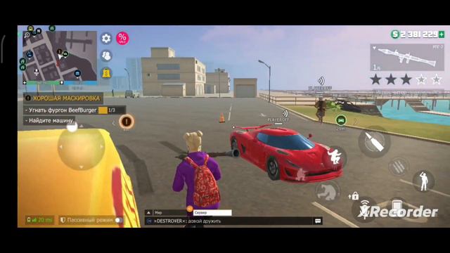 TESLA ПОМЕШАЛ СДЕЛАТЬ ЗАДАНИЯ. В ОТВЕТ ПОЛУЧИЛ И СЛИЛСЯ смотреть онлайн