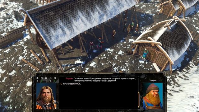 Прохождение Expeditions: Viking #21 - Максимальная плавучесть смотреть онлайн