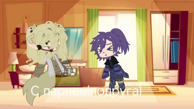 •Личинус• я и личинус 1/? часть😑✌️ смотреть онлайн