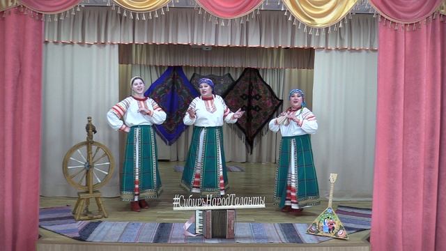 #СибирьНародТаланты
Фольклорное трио "Щедровочка" - "Ой, ты, Ванька"