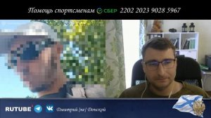 Адекватная Украина