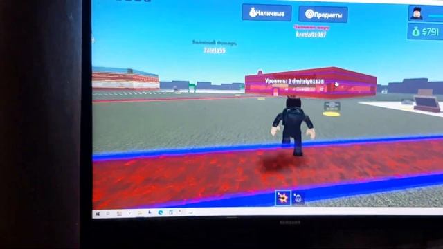 19 ноября 2023 г.