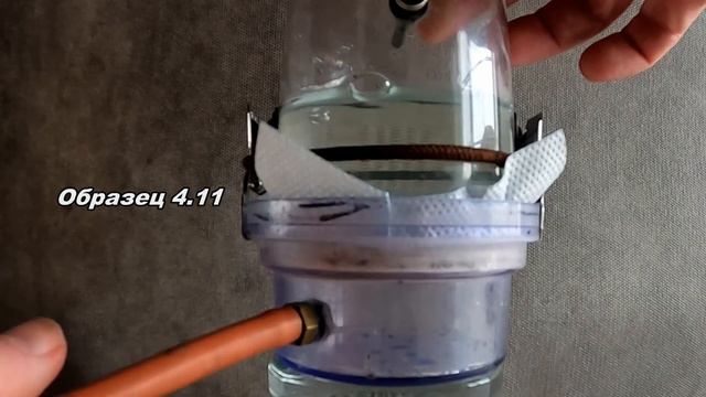 2020 Тест НЛ 3 00 НР смотреть онлайн