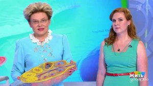 Почему я все время полнею? Жить здорово! Фрагмент выпуска от 07.12.2017