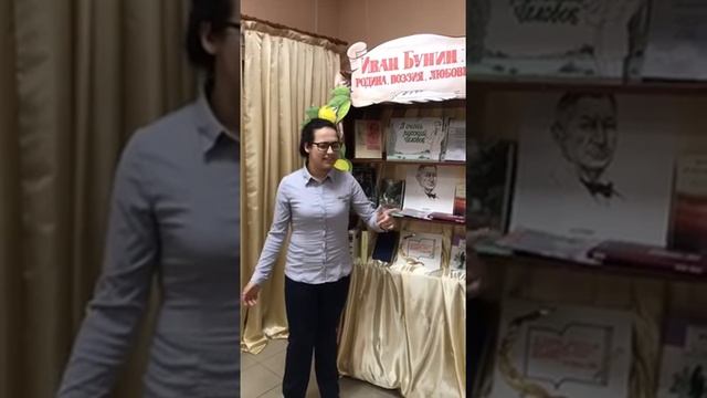 Иван Бунин «Гаснет вечер, Даль синеет смотреть онлайн