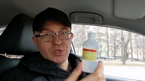 Антисептик для обработки авто. Хлоргексидин рулит!