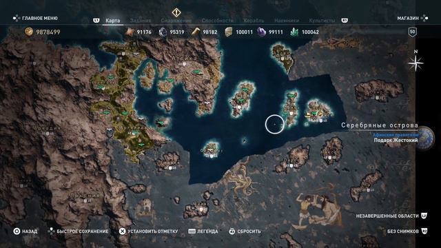 Эпичность зашкаливает ► Assassin's Creed: Odyssey ► Часть 18