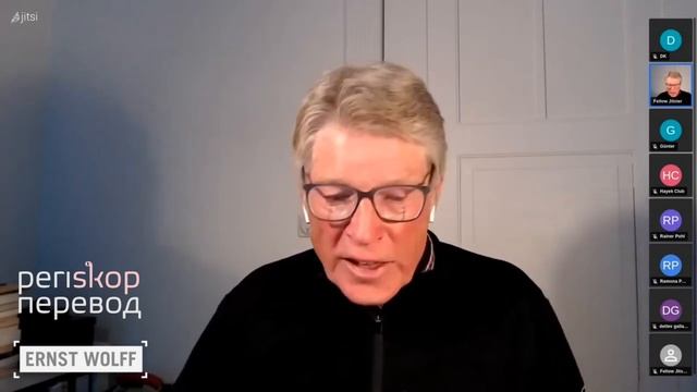 Подготовка к 2030. Чем угрожает нам всем "Великая перезагрузка". Эрнст Вольф в гостях у Хайек-Клуба