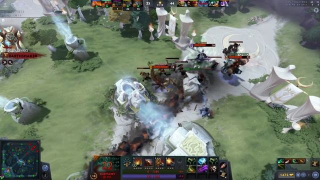 Dota 2 смотреть онлайн