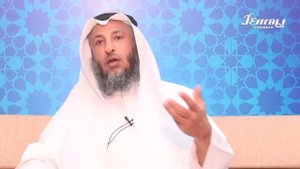 Тафсир суры Аль Бакара 1-5 аяты Шейх Усман Хамис