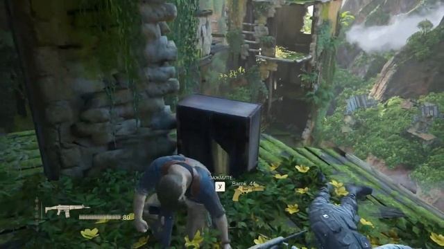 Uncharted 4: Путь Вора смотреть онлайн