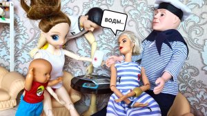 БАБУШКА НЕ ПАДАЙ! ЭТО ДЕДУШКА!😱🤣🤣 Катя и Макс веселая семейка! Куклы Барби истории ДАРИНЕЛКА ТВ