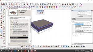 Каталог систем ТехноНИКОЛЬ  SketchUp