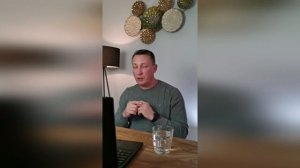 Ладание ответы на вопросы 2023