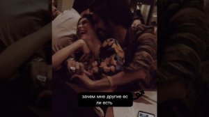 А я кайфую мне по барабану💃❤️🥂💯