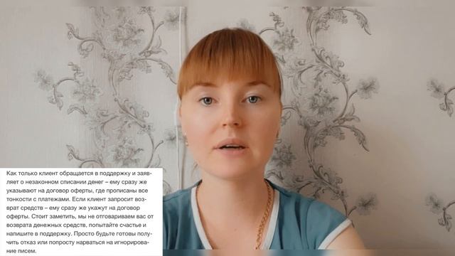 Геймспортбет