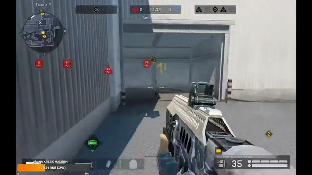 WARFACE: рейтинговые матчи??Приятное общение и новые знакомства, добавляйтесь в друзья - поиграем? смотреть онлайн