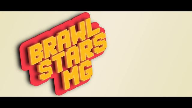 MG - BRAWL STARS смотреть онлайн