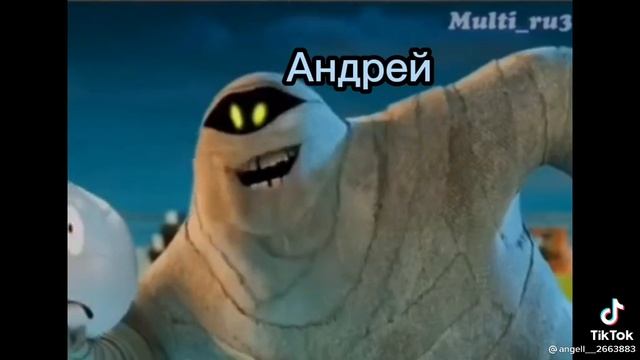 как дела