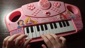 Пусть всегда будет солнце ☀️На детском синтезаторе ?