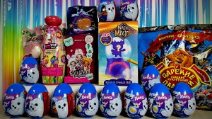 Сюрприз MIX! Na!Na!Na! Surprise, Magic Mixies, I Love Vip Pets, Умка Magic egg, Царские палочки