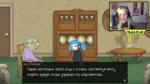 Салли Фейс ► ВЛЮБИЛСЯ В ЭШЛИ ► SALLY FACE 2 Эпизод