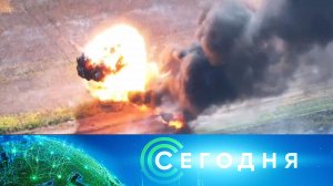 «Сегодня»: 29 августа 2024 года. 10:00 | Выпуск новостей | Новости НТВ