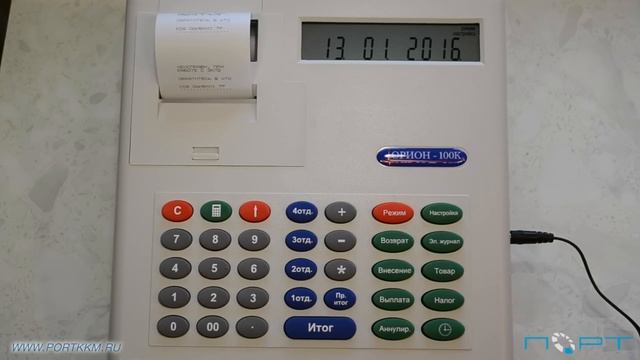 Как поменять дату и время на кассе Орион 100К // ООО ПОРТ смотреть онлайн