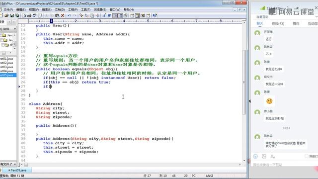 《Java零基础进阶必备视频教程》4—11 equals方法深层次理解 смотреть онлайн