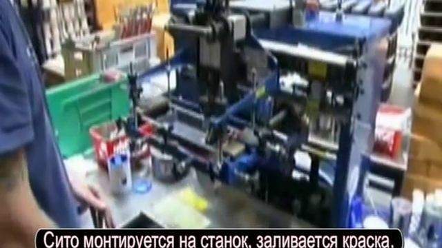 Шелкотрафаретная печать на чашках смотреть онлайн