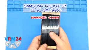 Как протестировать ? смартфон на герметичность