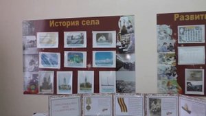 СЕЛО "БОЛЬШОЙ ЧИРКЛЕЙ"