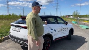 Тест-драйв OMODA C5 на полном приводе