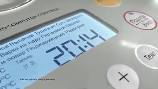 PANASONIC РЕКЛАМА С АЛЕКСАНДРОМ СЕЛЕЗНЕВЫМ смотреть онлайн