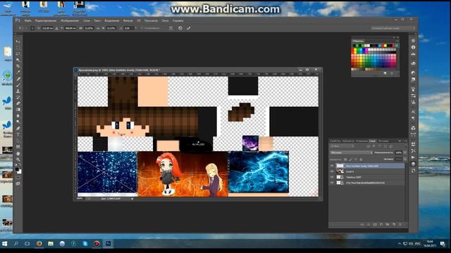 Создаем Hd скин майнкрафт смотреть онлайн
