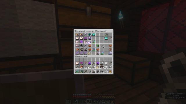 Minecraft. RP сервер 18. Ад и планировка замка смотреть онлайн
