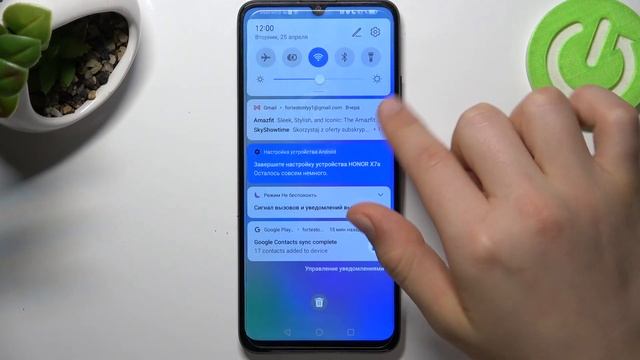 Honor X7a | Как продлить жизнь аккумулятору на Honor X7a - Оптимизация батареи на Honor X7a