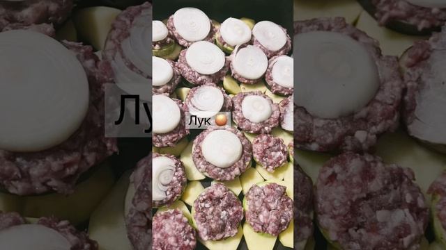 Кабачки и баклажаны с фаршем духовке