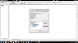 Создание проекта ArcGIS (ArcMap)