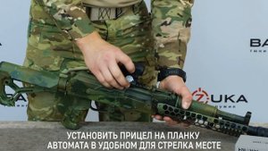 Тюнинг АК. Инструкция по установке коллиматорного прицела Holosun HS403B.