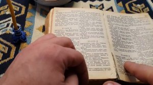 Эта молитва избавит и защитит вас от крадника